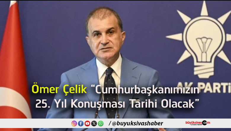 tarih