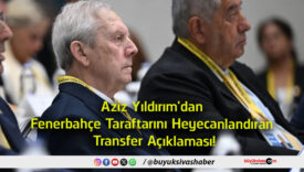 transfer