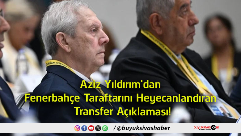 transfer
