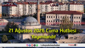 yayım