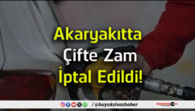 zam