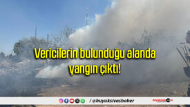 Vericilerin bulunduğu