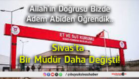abiden