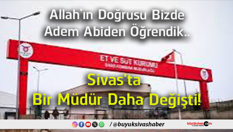 abiden