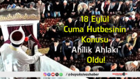 ahilik