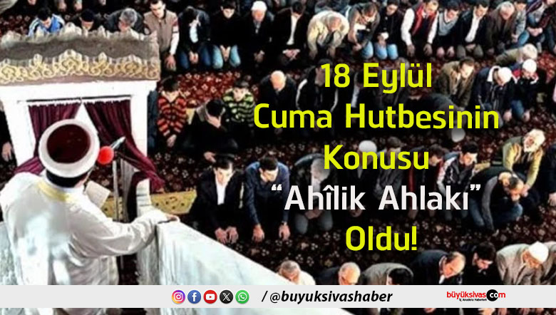 ahilik