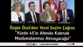 almayacağız