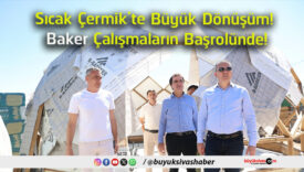 baker