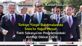 çek