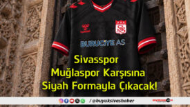 çıkacak
