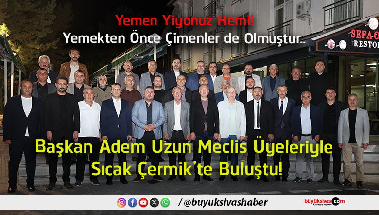 çimen