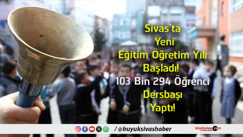 ders
