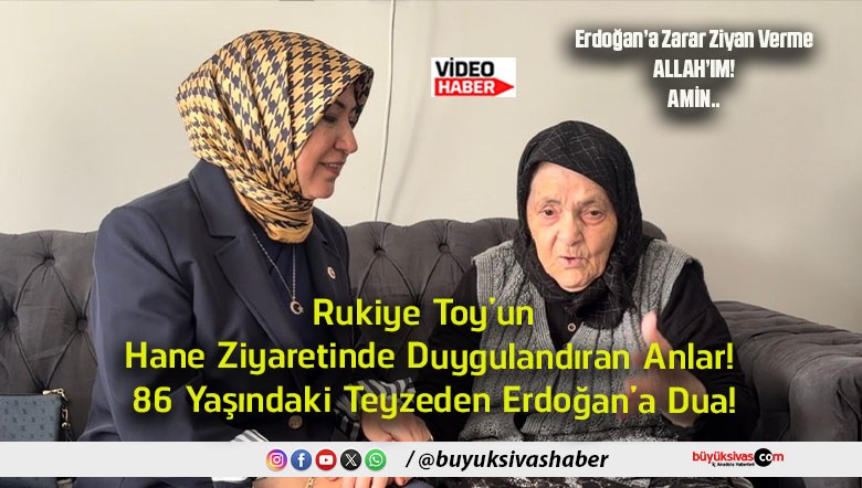 dua