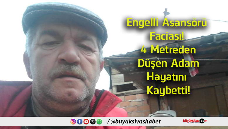 düşen