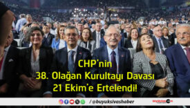ert
