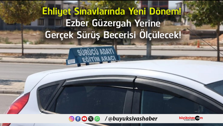 gerçek
