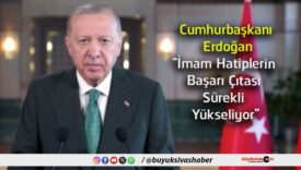imtihan