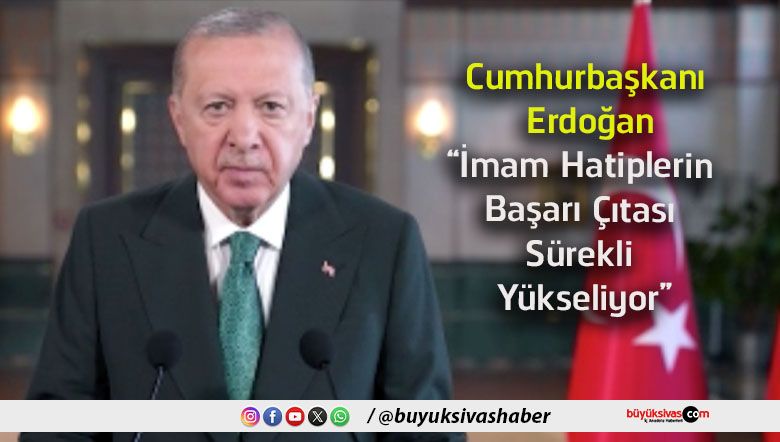 imtihan
