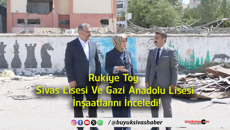 inceledi