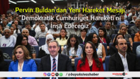 inşa