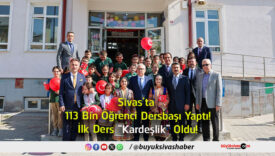 kardeşlik