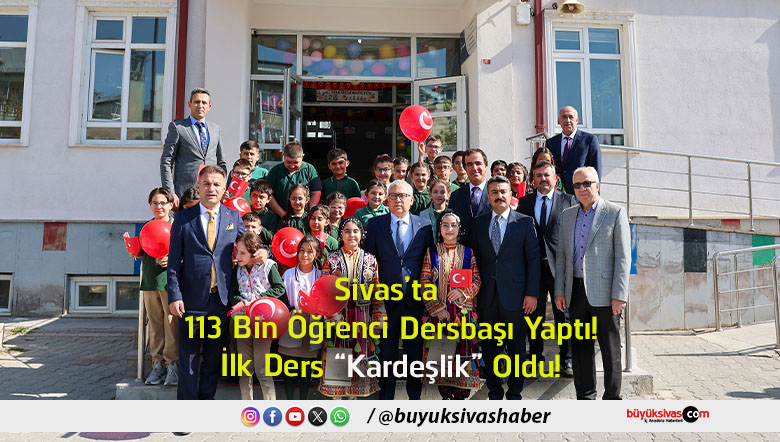 kardeşlik
