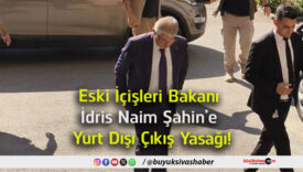 naim