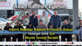 rahmet