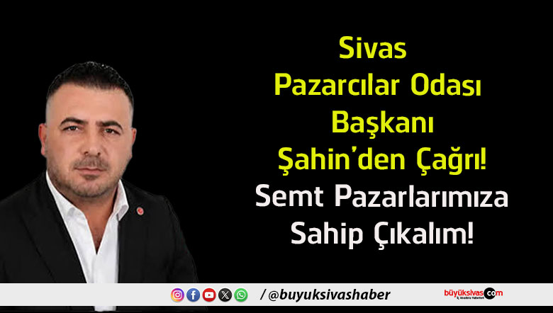 sahip