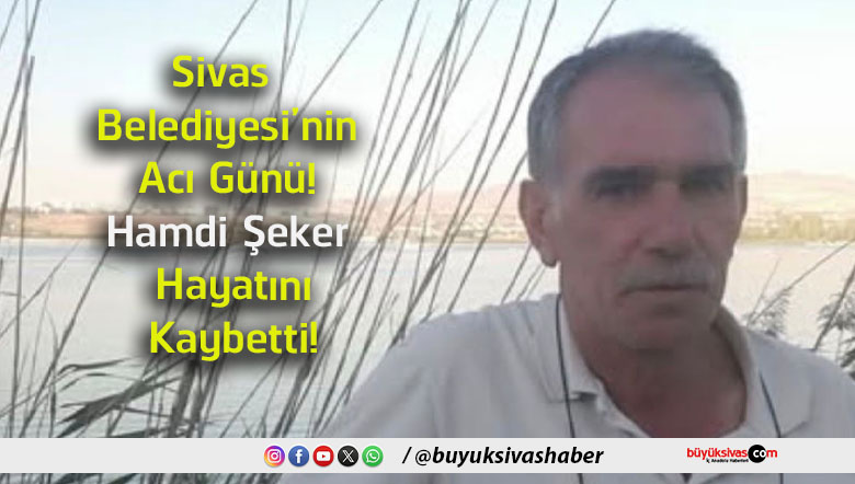 şeker