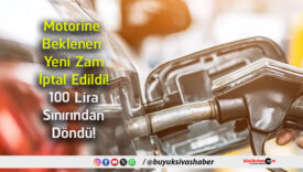 sınırından