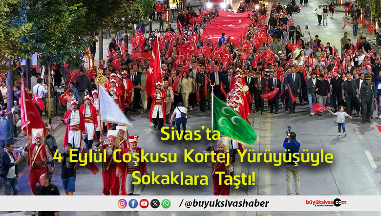 sokak
