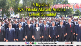 sunu