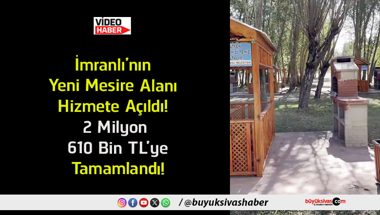 tamam