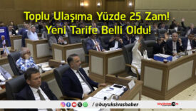 tarife