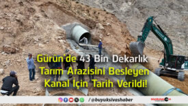 tarih