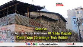 terk