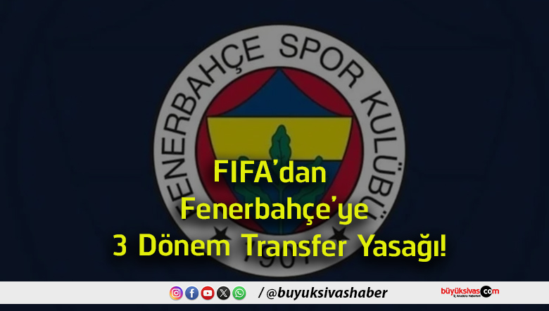 transfer
