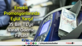 varan