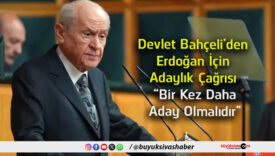 aday