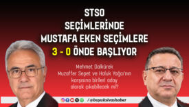 aday