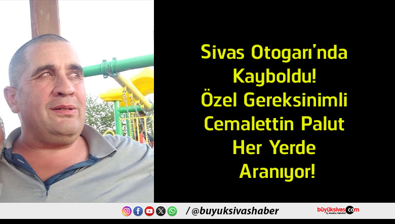 aranıyor