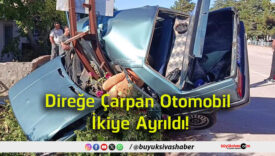 çarpan