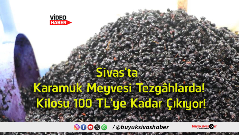 çıkıyor