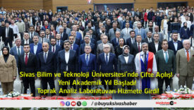 girdi