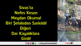 girdi