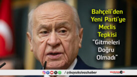 gitme