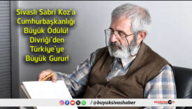 gurur