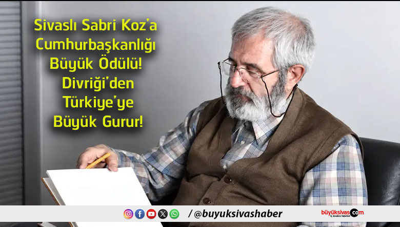 gurur