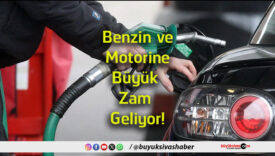 motorine